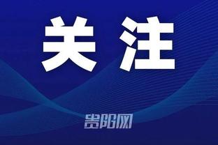 kaiyun全站app登录官网截图2